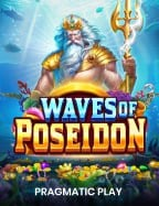 เครดิต ฟรี ยืนยัน เบอร์ 2020: เช็กวิธีเล่นที่นี่